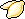 Hongbu's Seed